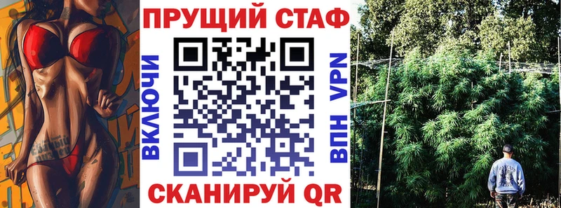 Купить наркоту Котовск Каннабис  Мефедрон  Alpha-PVP  Гашиш  COCAIN 