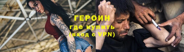 скорость Кулебаки