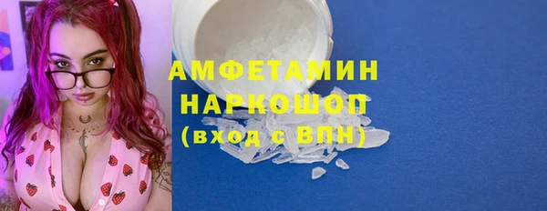 кокаин перу Коряжма