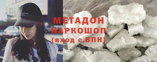 кокаин перу Коряжма