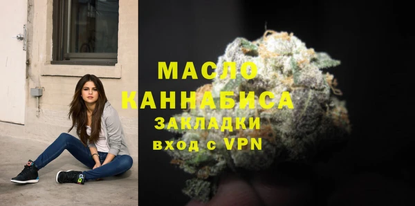 кристаллы Корсаков