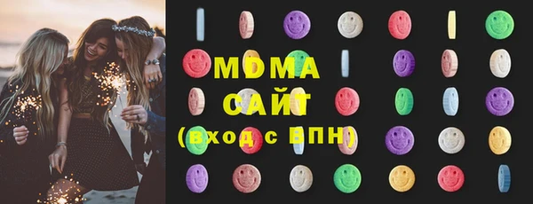 кристаллы Корсаков