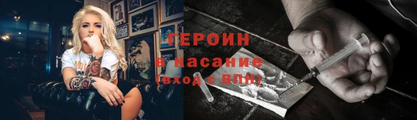кокаин перу Коряжма