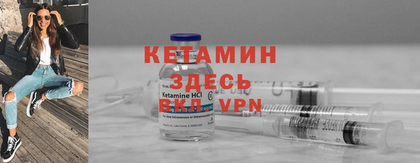 кокаин перу Коряжма