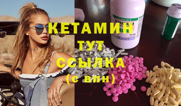 каннабис Куйбышев
