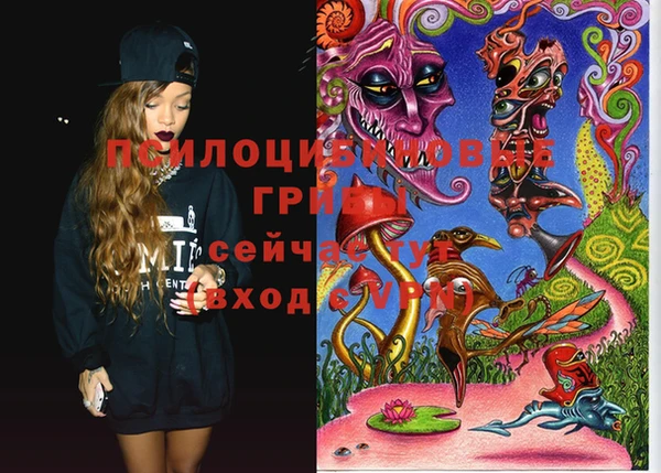 кокаин перу Коряжма