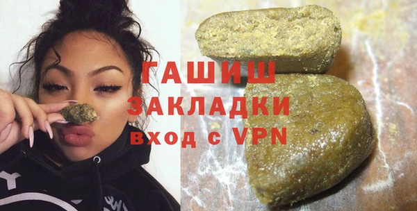 кристаллы Корсаков