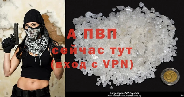 кристаллы Корсаков