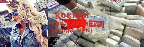 скорость Кулебаки