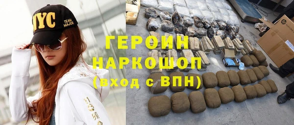 скорость Кулебаки