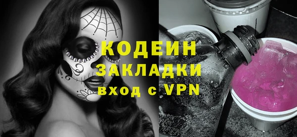 кокаин перу Коряжма