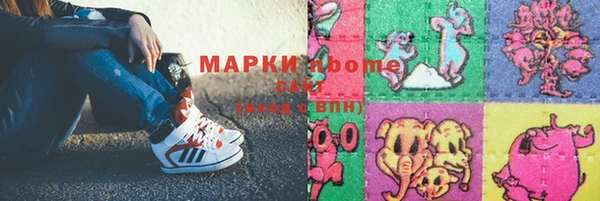 кокаин перу Коряжма