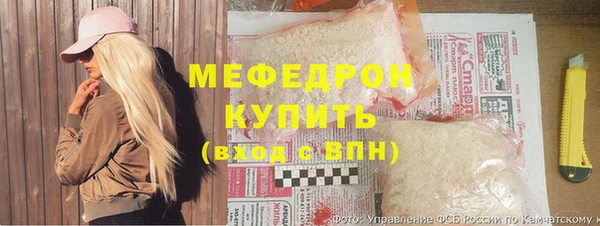 кокаин перу Коряжма