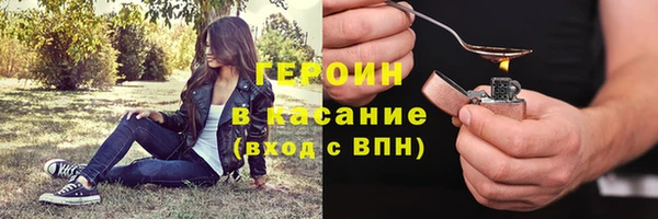 кокаин перу Коряжма