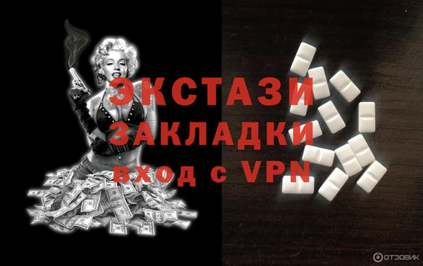 кокаин перу Кодинск