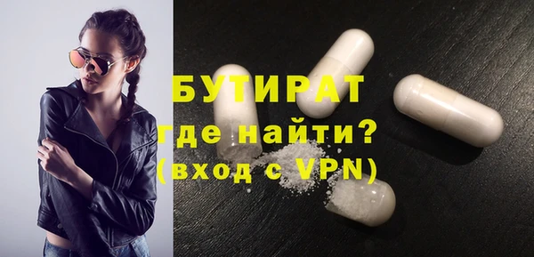 кристаллы Корсаков