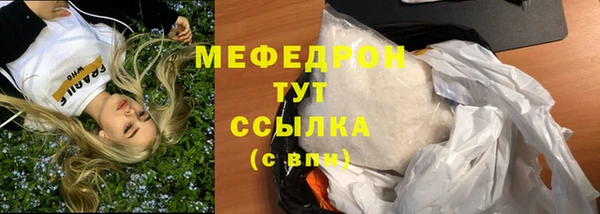 мдпв Кукмор