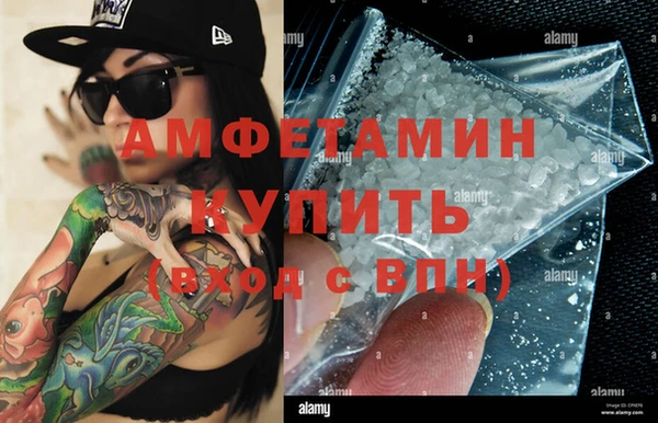кокаин перу Кодинск