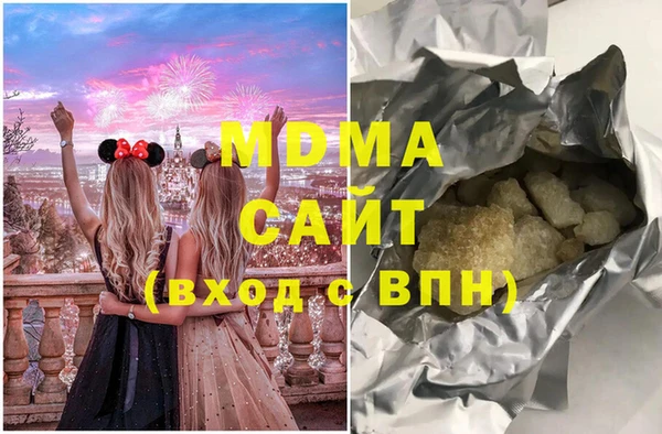 кокаин перу Коряжма