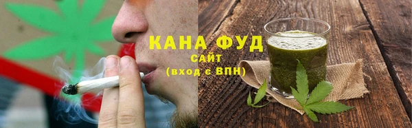 кристаллы Корсаков